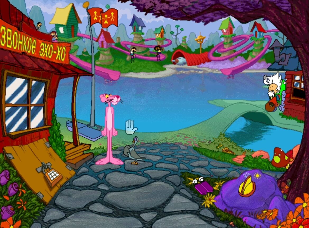 The Pink Panther Passport to Peril - геймплей игры Windows
